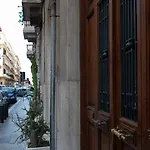 Imbriani Guest House