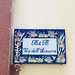 B&B Via Dell\'Azzurra