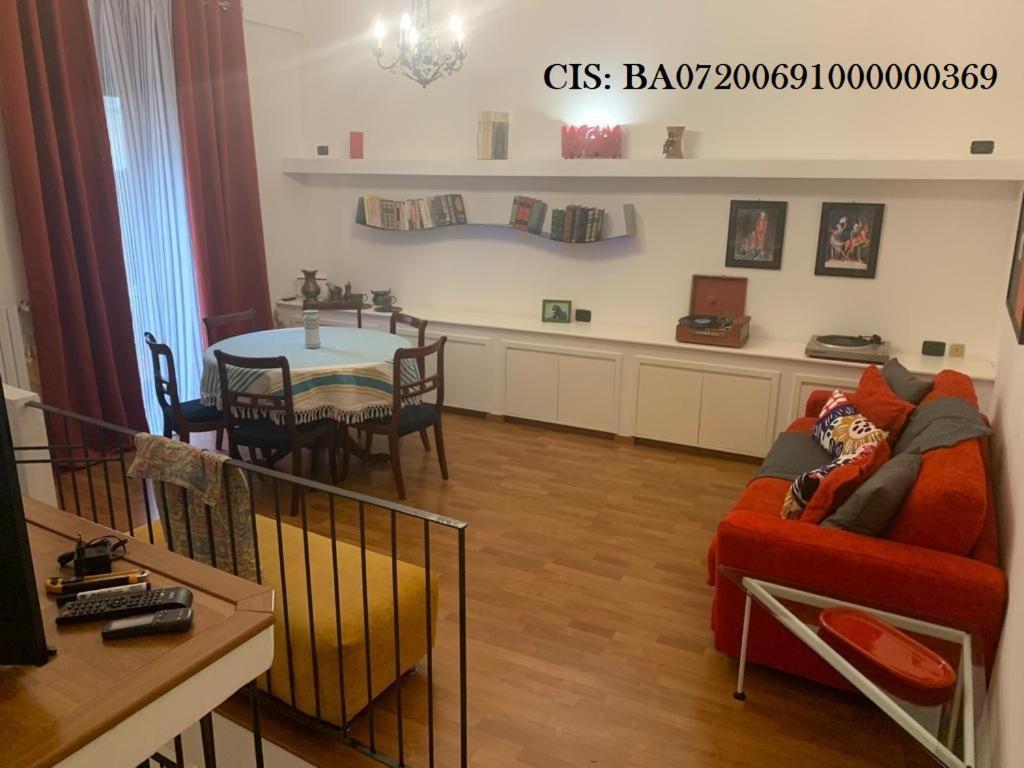 Corte Middorusso Apartment *