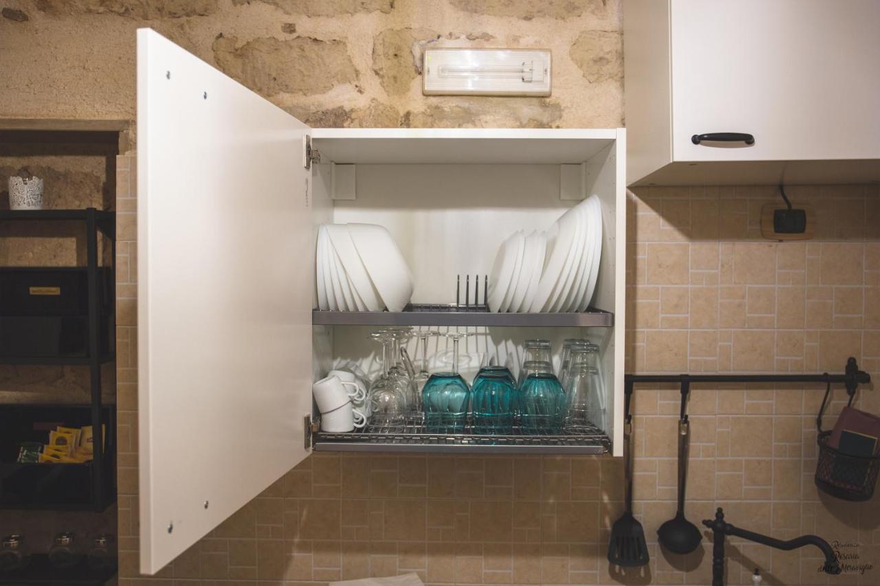 Residenza Rosaria Delle Meraviglie Apartment Bari