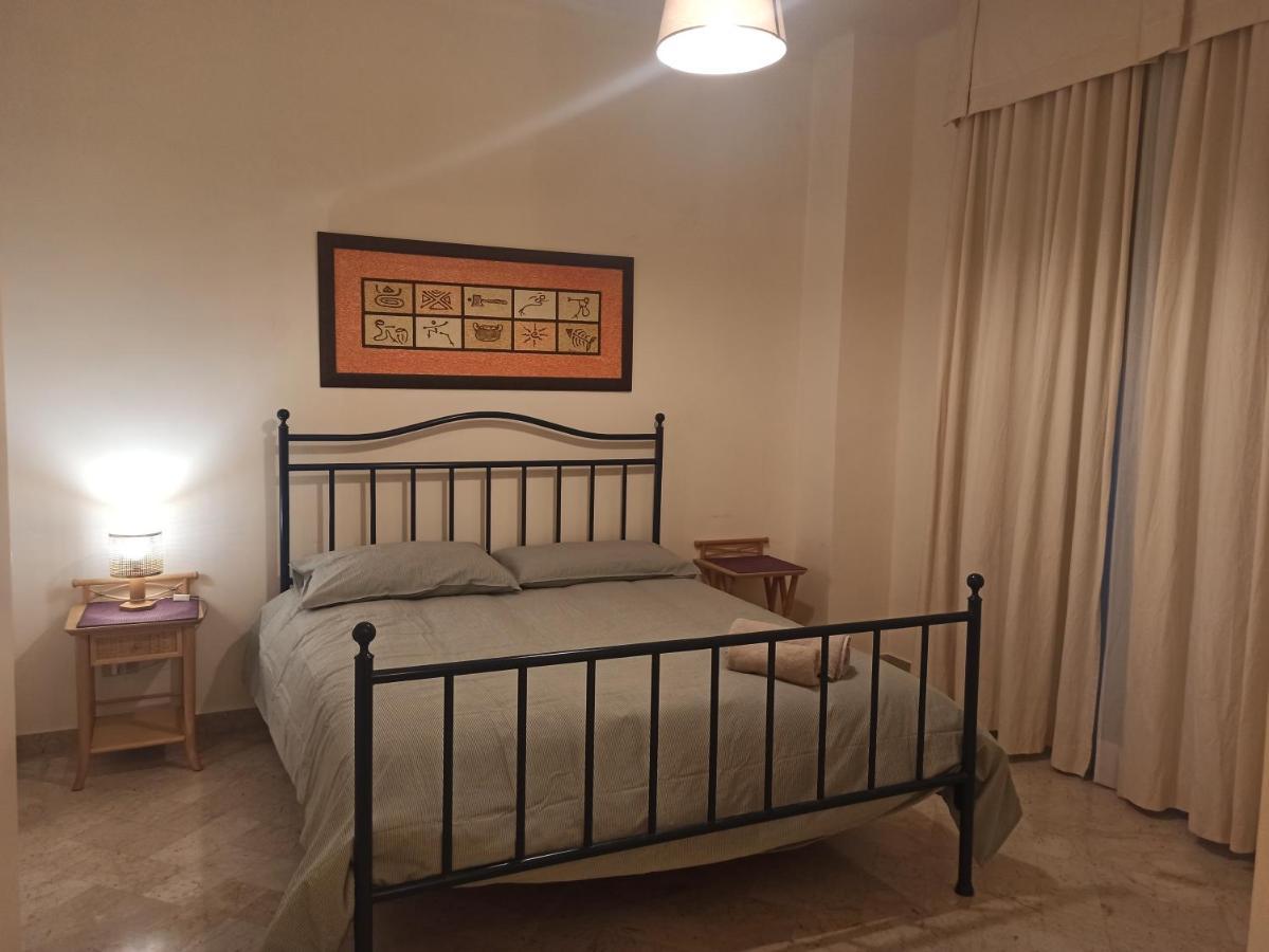 Piccinni House Bari
