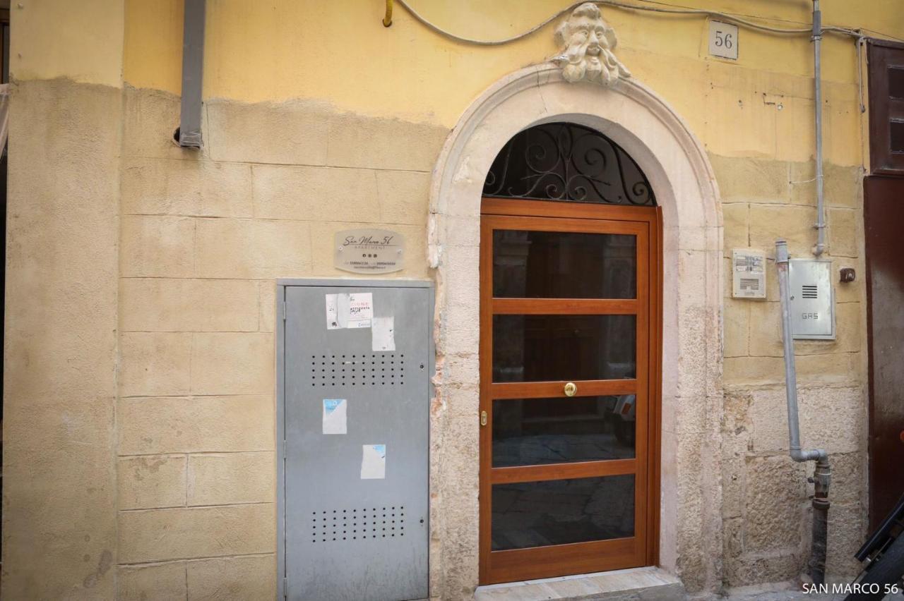 San Marco 56 * Bari