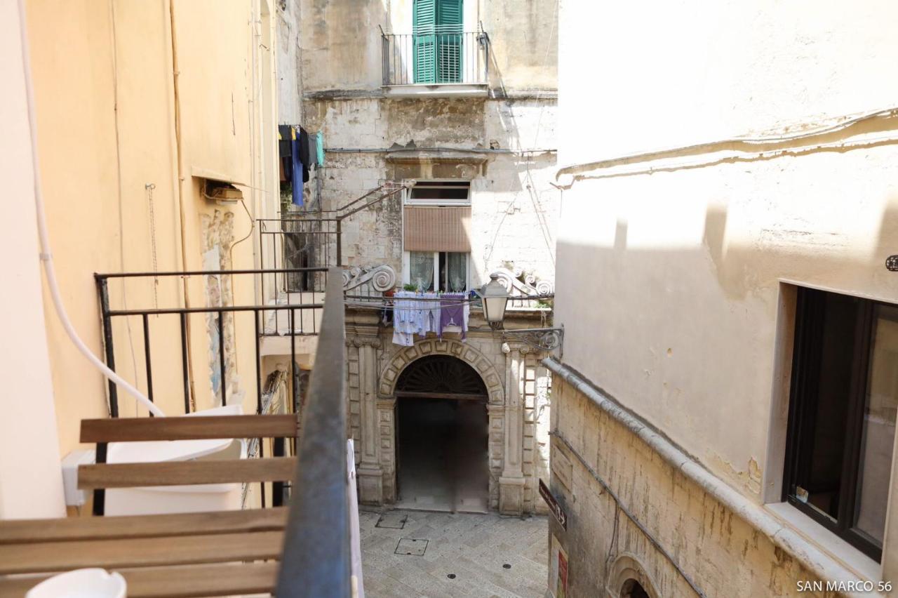 Apartamento San Marco 56 *