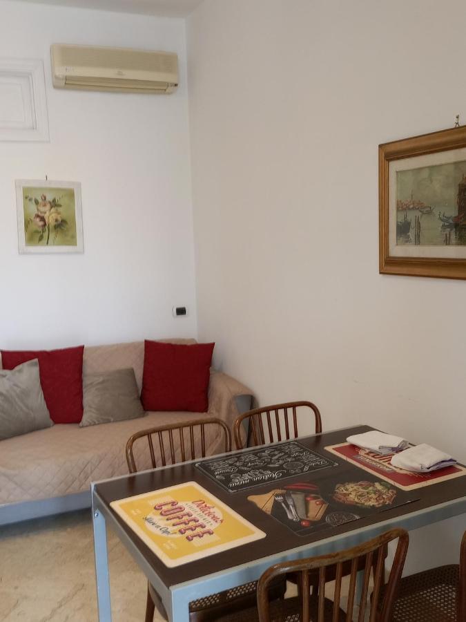 Gianna House Appartement