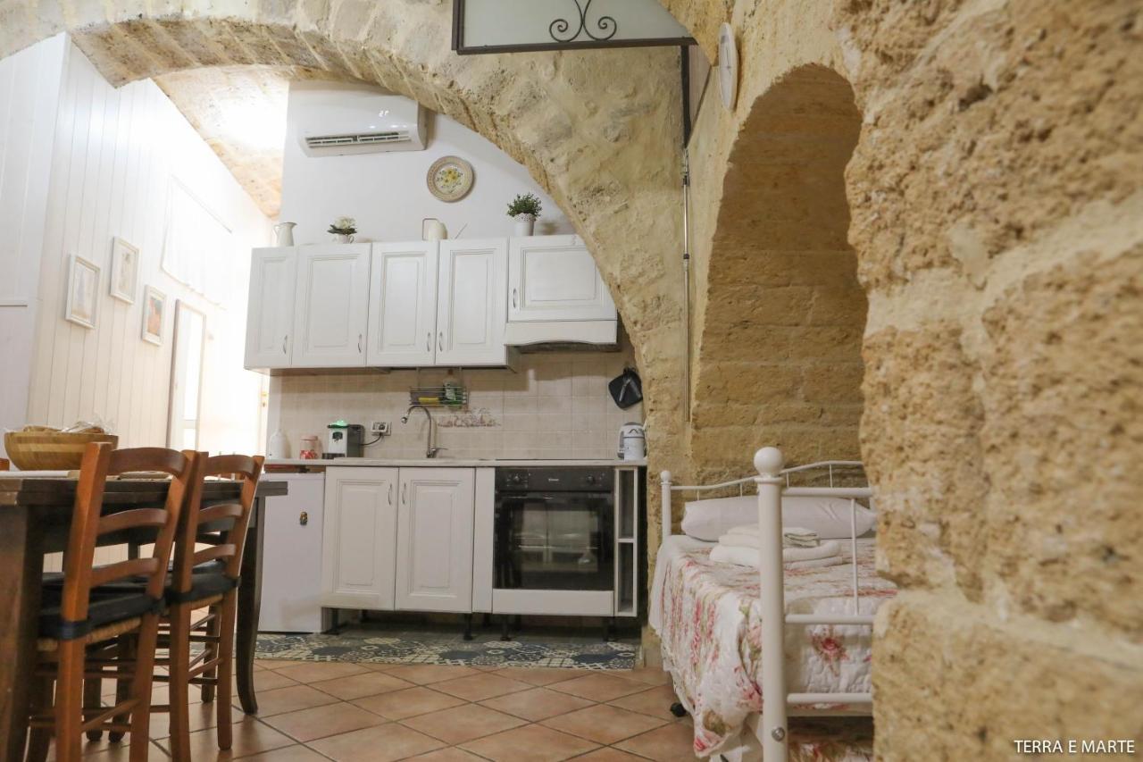 Terra E Marte Casa