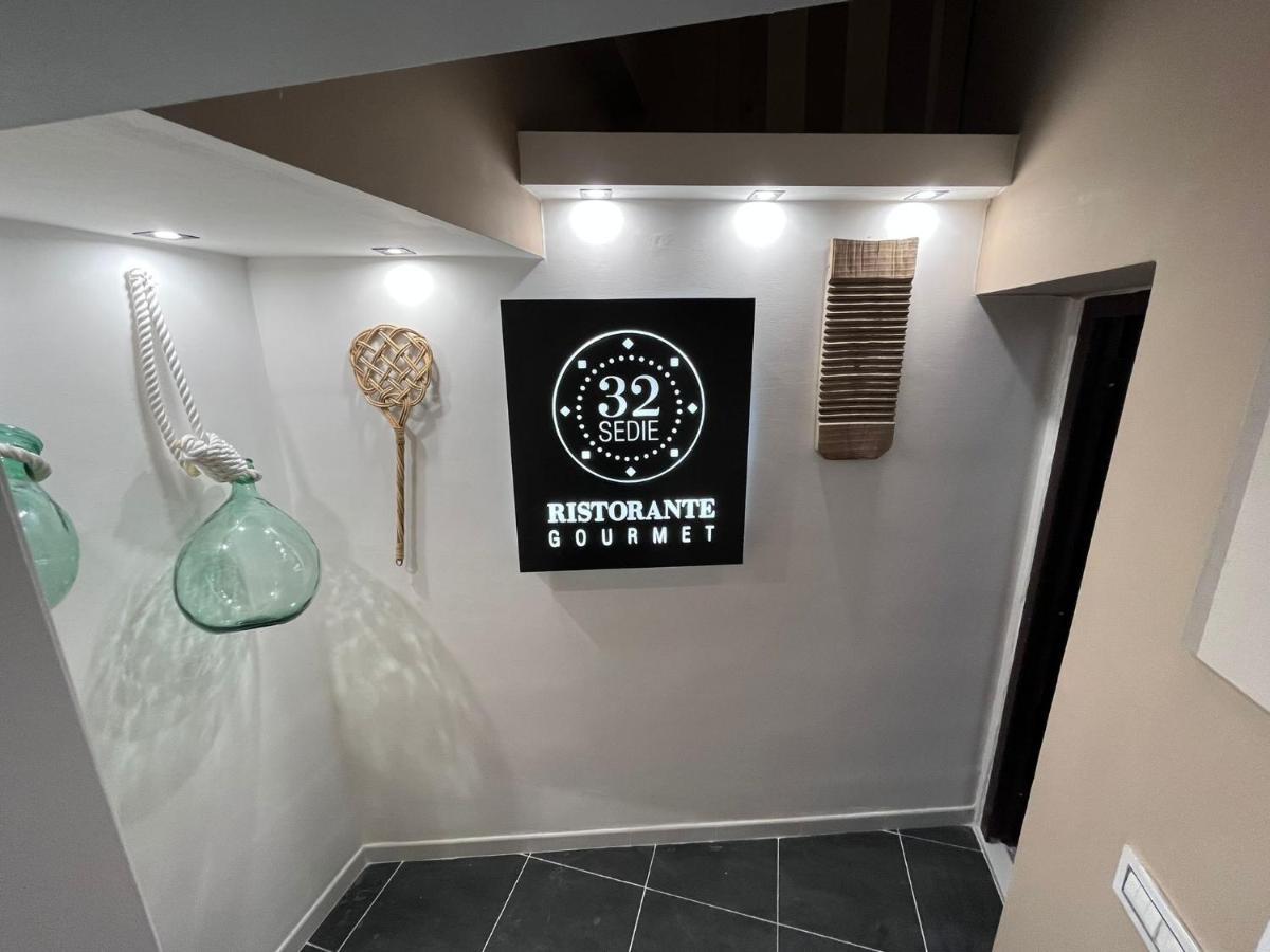 La Casa Di Margò Appartamento Bari