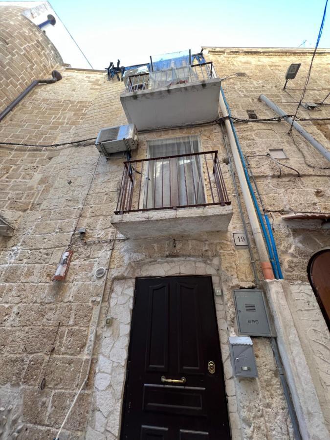 “da Concetta” Bari