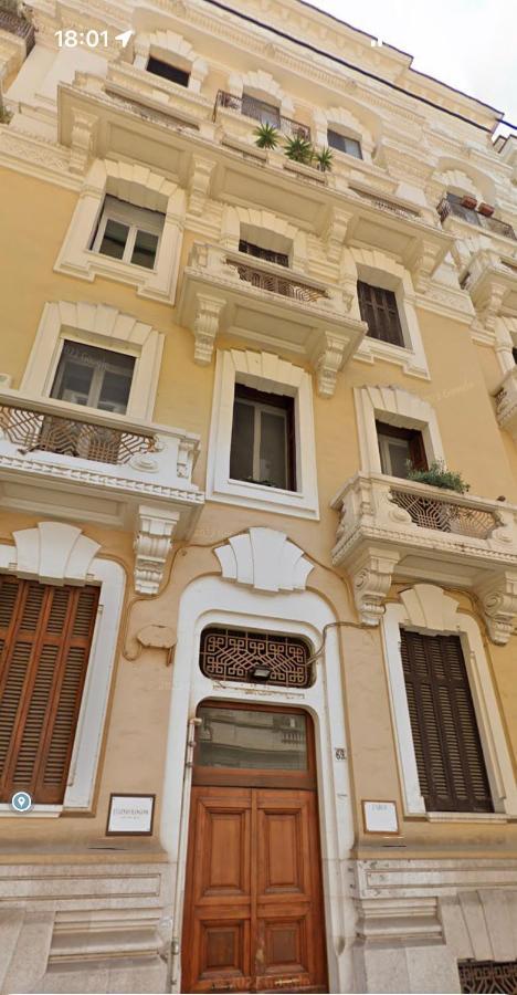 Imbriani 69 Apartment *