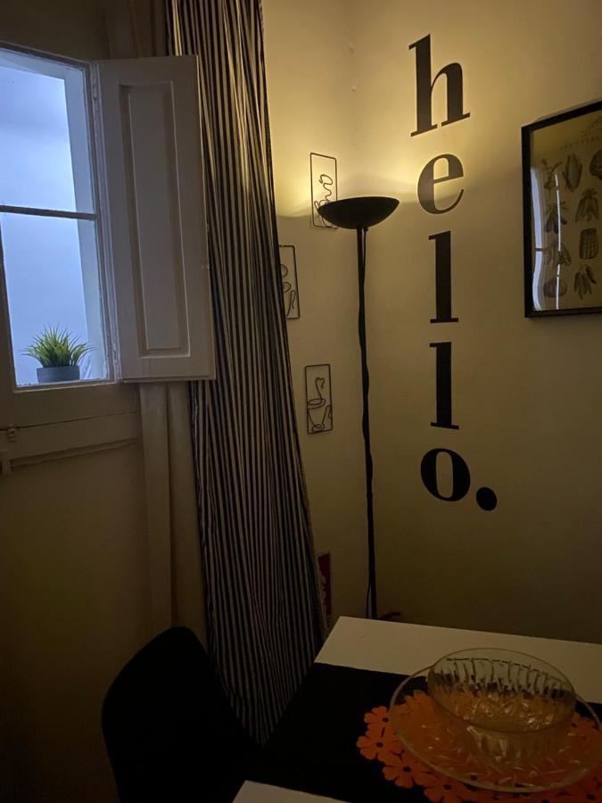 Apartment Casaro Stazione *