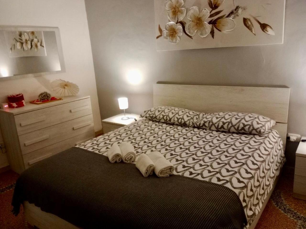 Adriana Apartament *