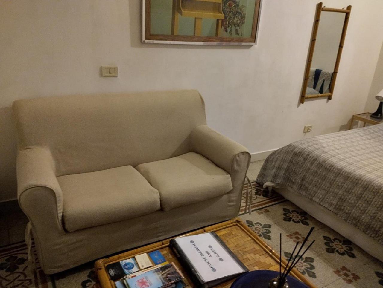 Guest house View Sea House Bari