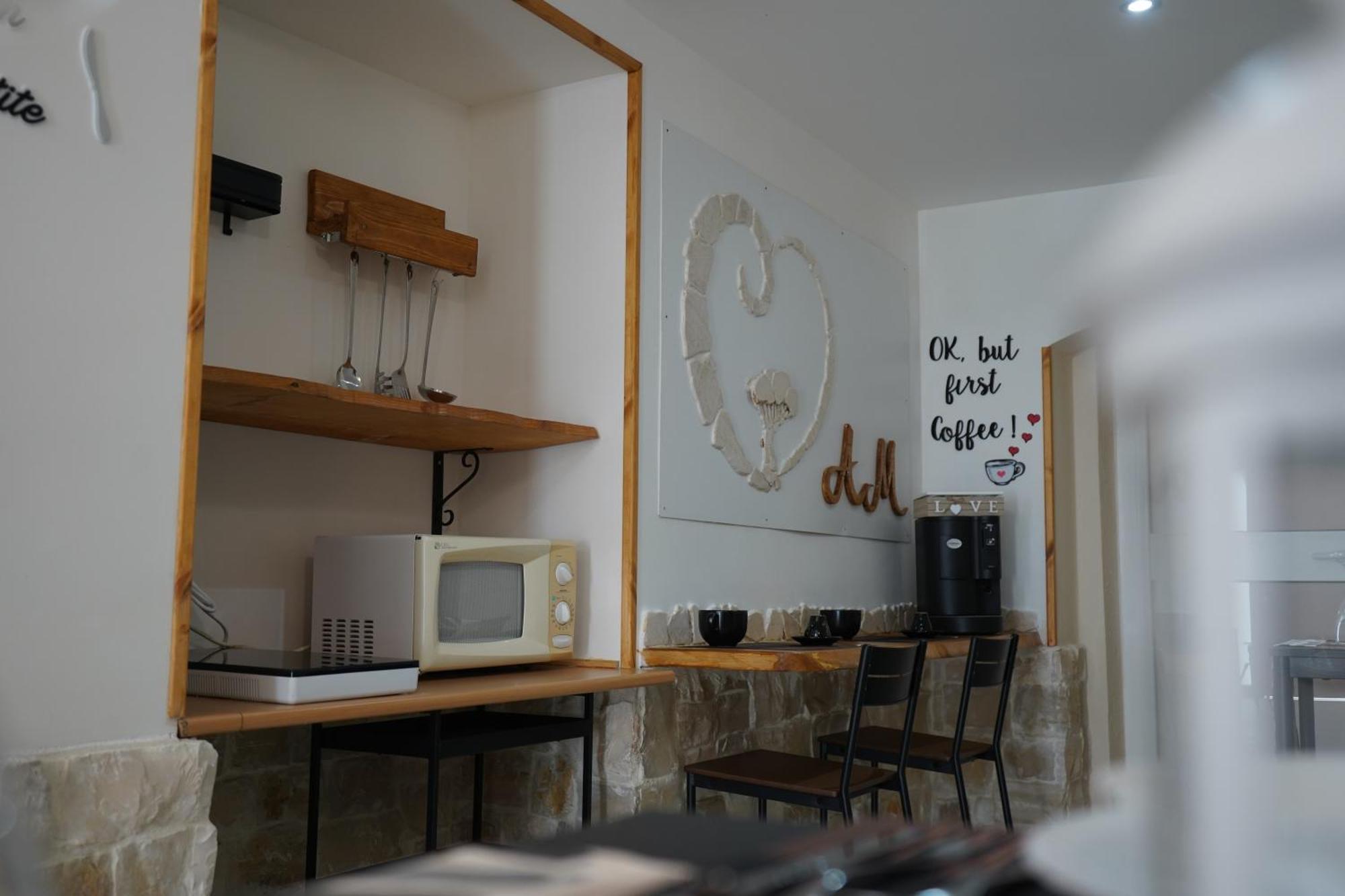 Dimora Antomarti Guest house