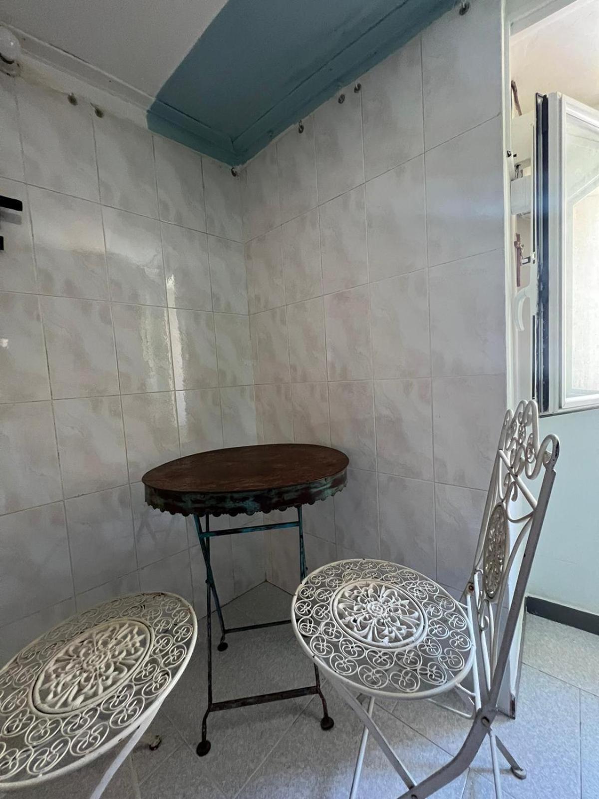 Appartamento Trulli & Fichi 3 Bari