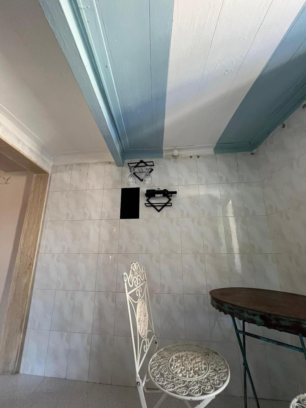 Appartamento Trulli & Fichi 3