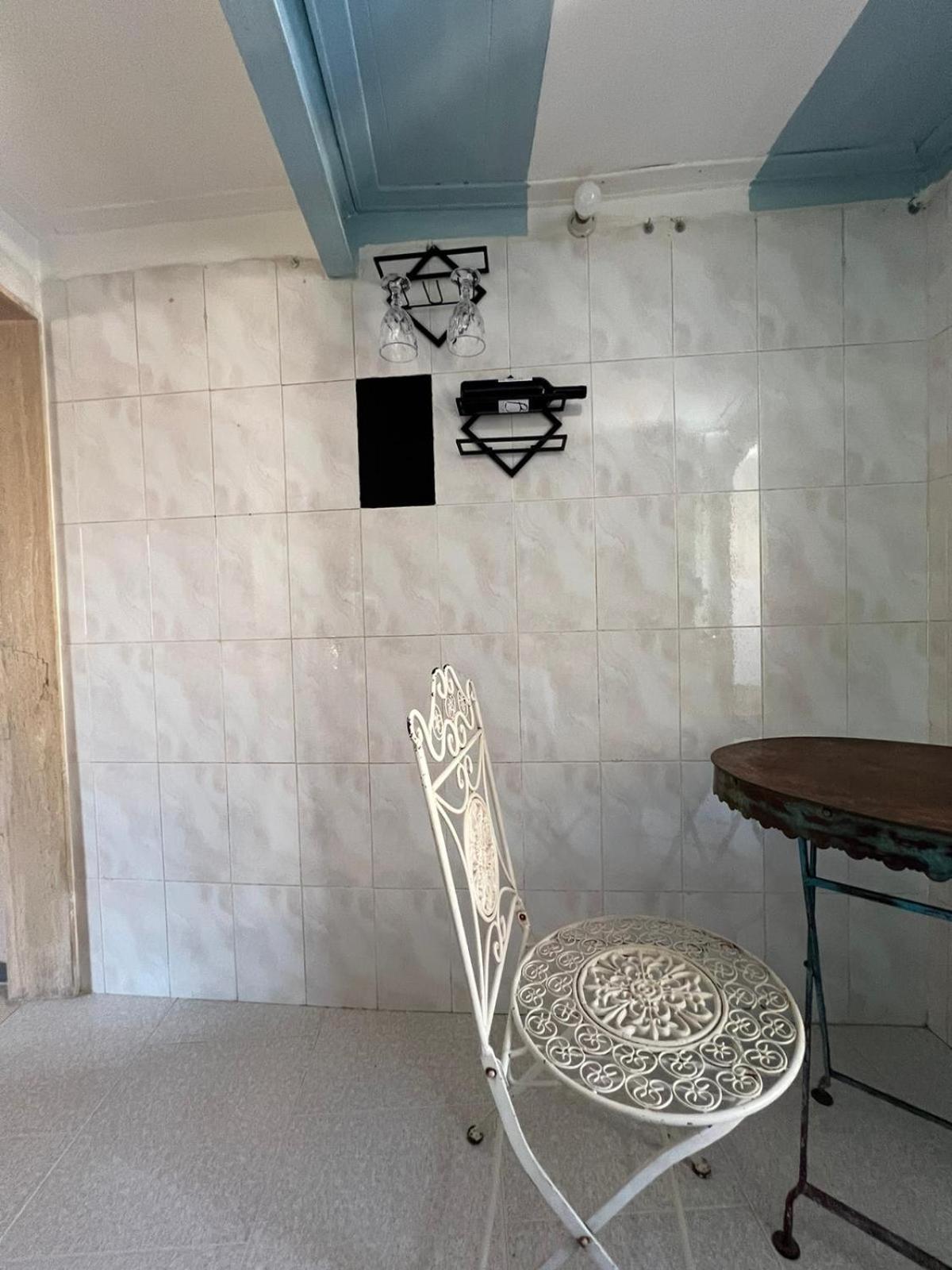 Appartamento Trulli & Fichi 3 *