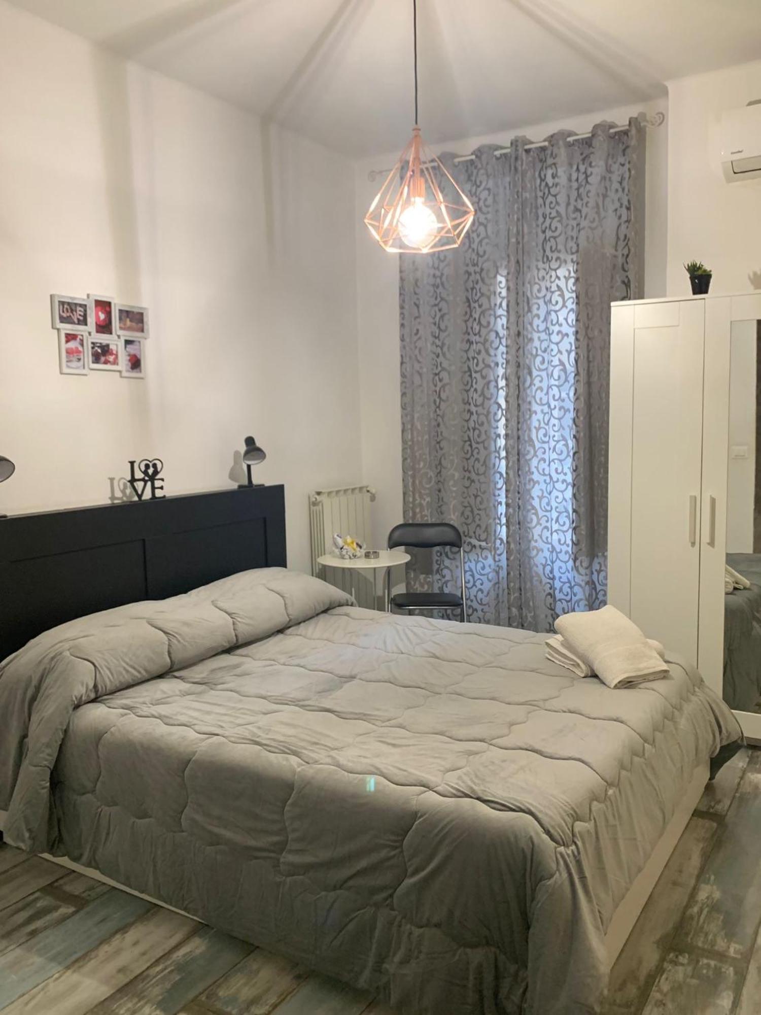 Bed & Breakfast Le Coccinelle Bari