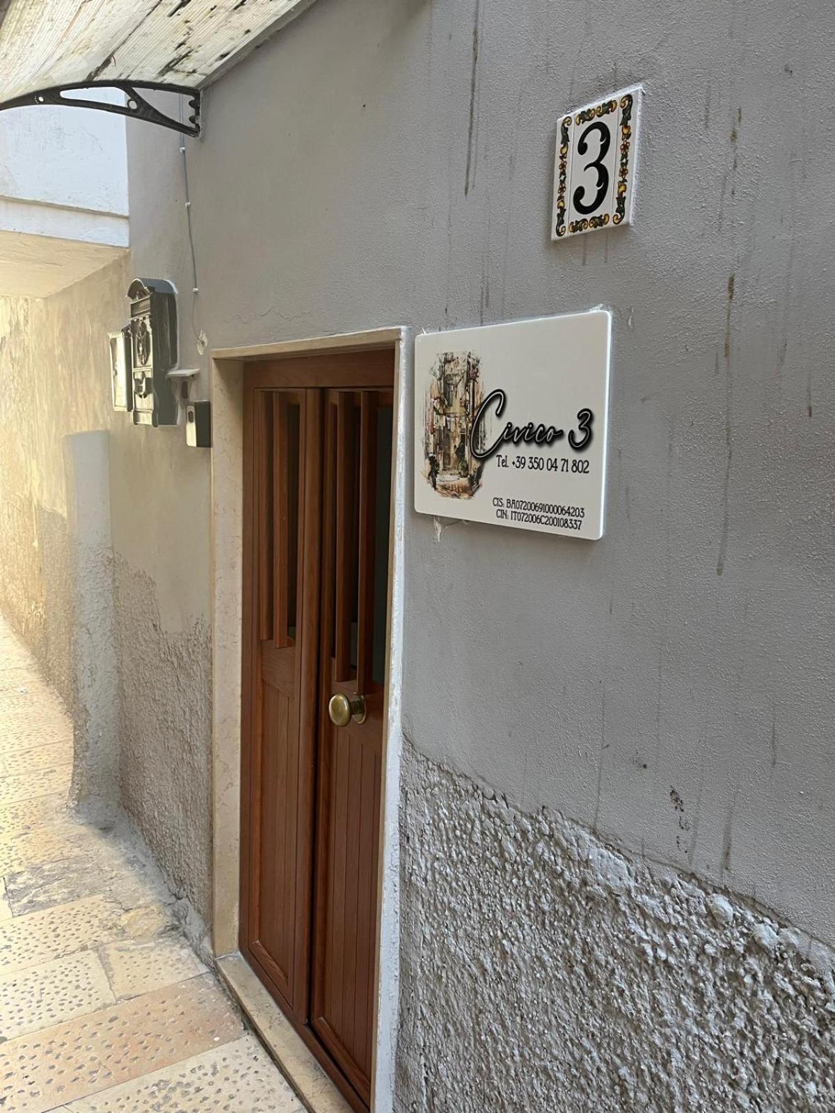 Civico 3 Holiday home *