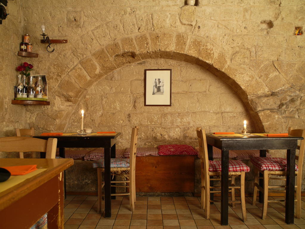 Panzió La Uascezze *