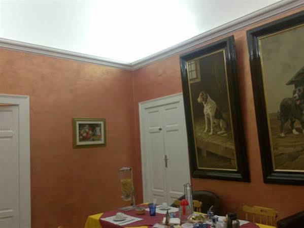 Hotel Giulia Bari