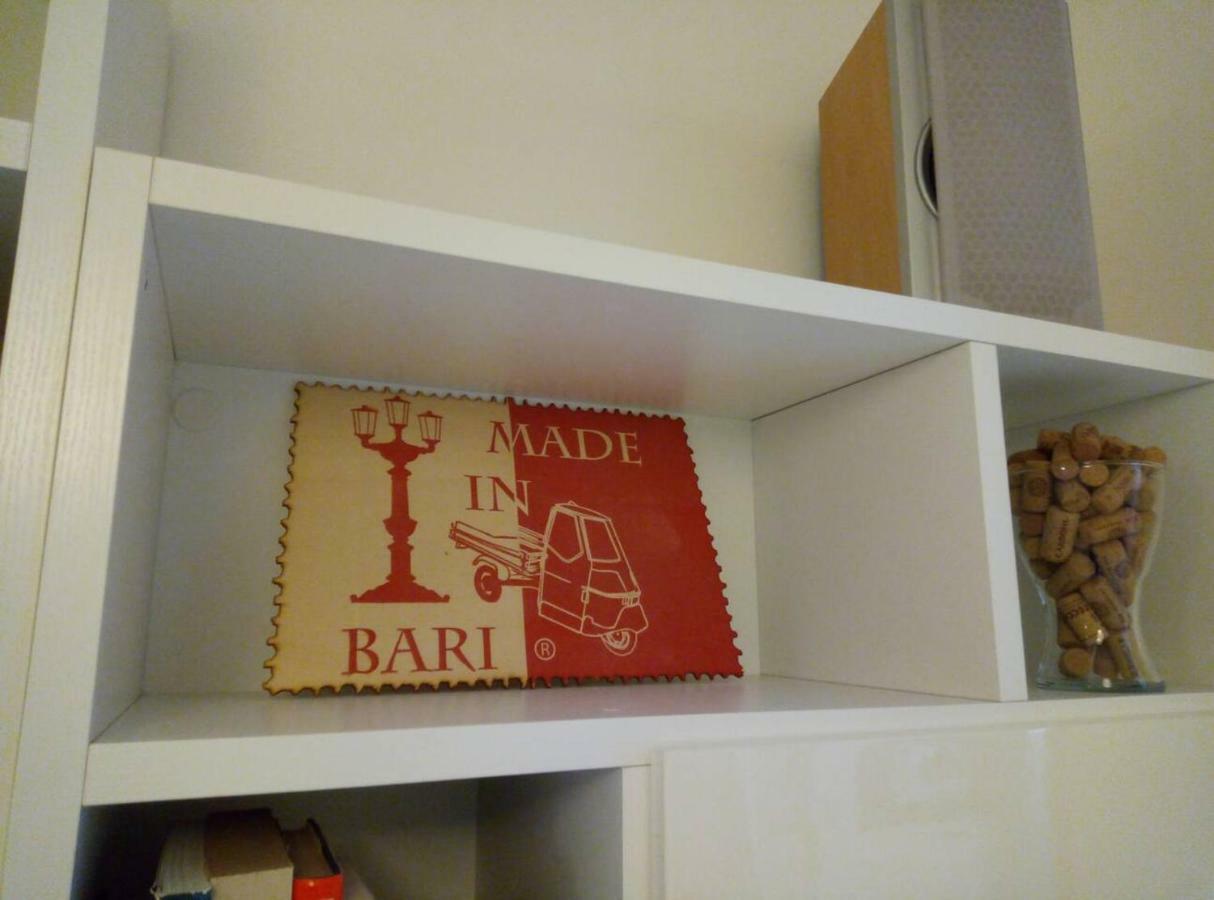 Apartment Campus House Bari