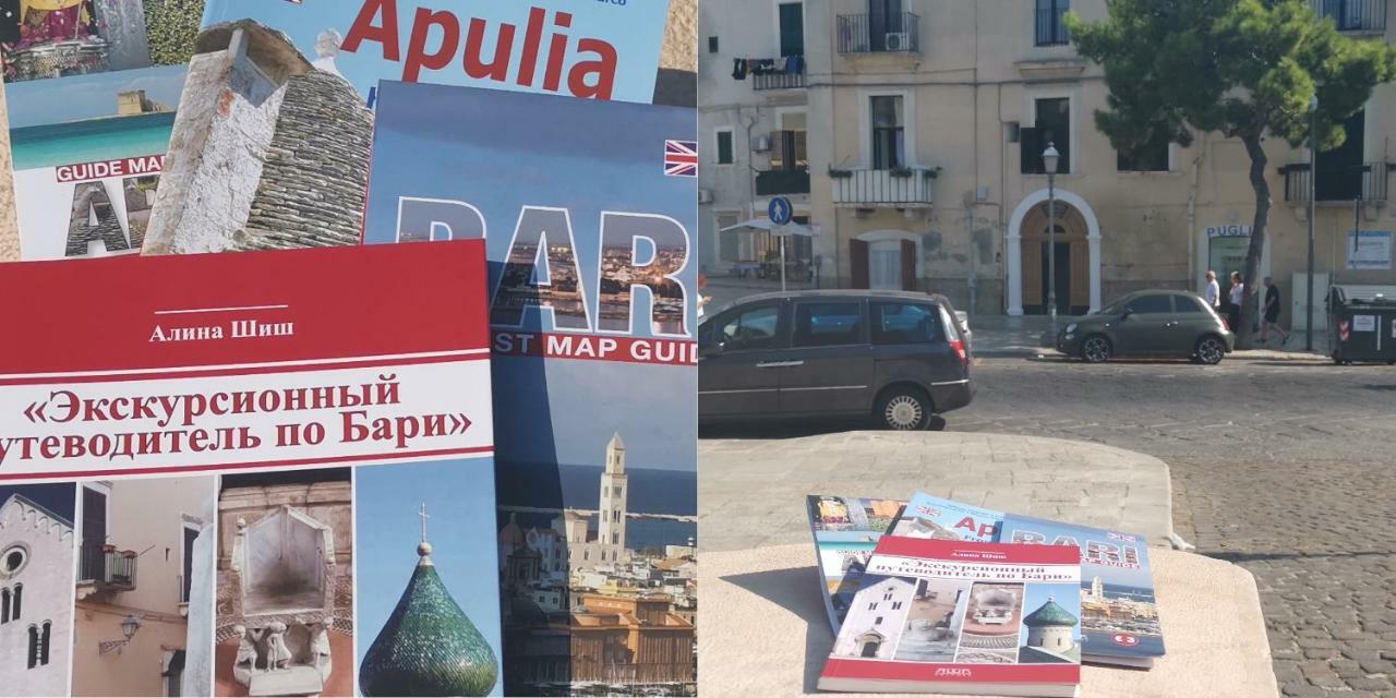 Dimora Castello Vecchia 1 4 Posti Căn hộ Bari