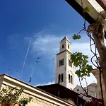 Casa Odegitria