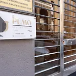 Il Pumo - Apulian Rooms Bari Calefati