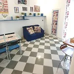 House Of Music - Bari Centro