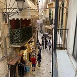 Il Bardo