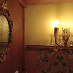 Corte Serra