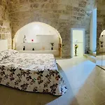 Le Mura Di Gabry