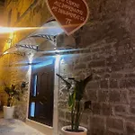 Il Sottano Del Cuore
