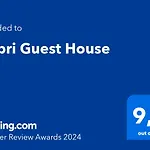 Gabri Guest House