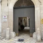 Casa Di Zia Pupetta