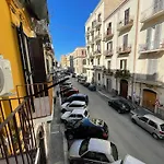 Nova Domus