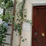 Corte Serra