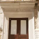Suite San Marco