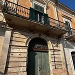 Maison Martina
