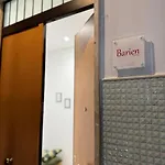 Barien Room 1