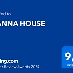 Gianna House