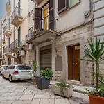 Luxury Suite In Bari Center