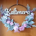 Kalimera