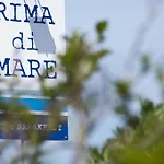 B&B Rima Di Mare