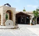 Una Regina Hotel