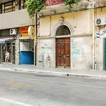 Bari Centrale Railway Station Apartment