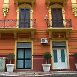 Puglia Vacation Homes