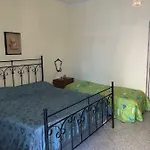 Sweet Home