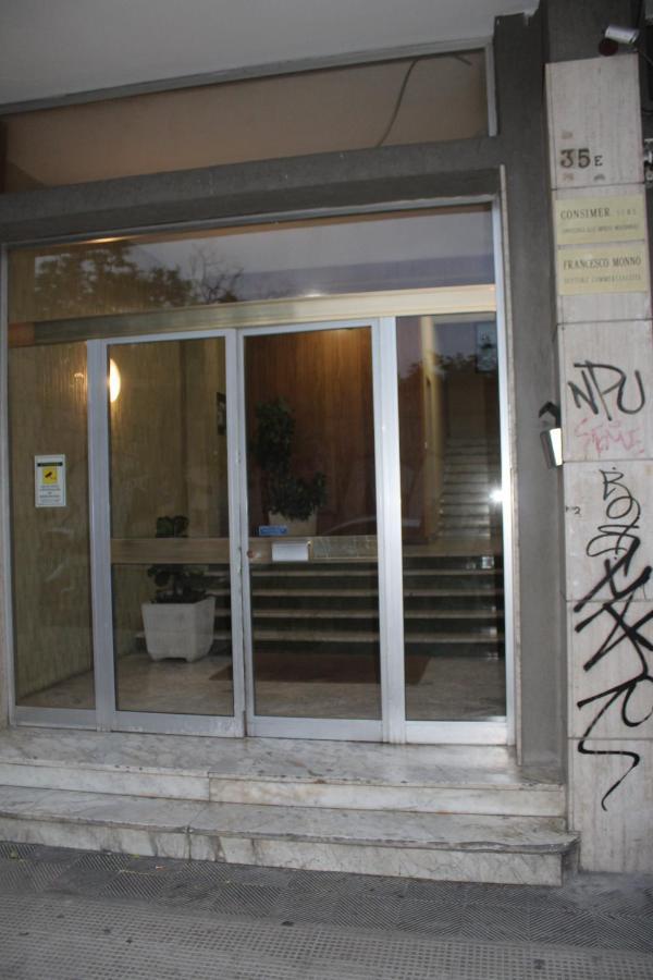 Stella Del Sud -