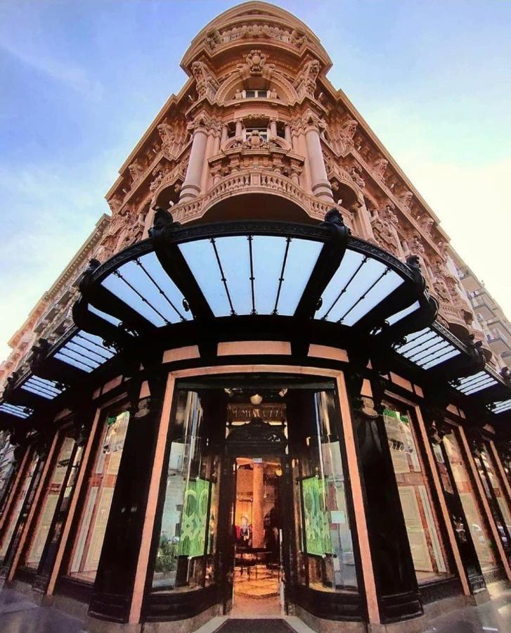 Casa Di Fló Appartamento Bari