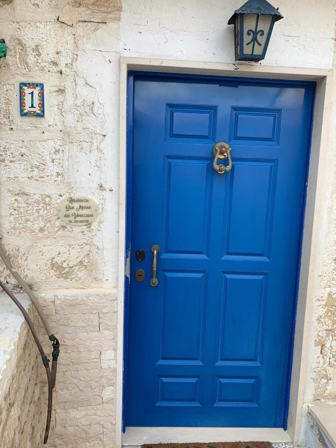 Apartament Residenza San Marco Dei Veneziani Bari
